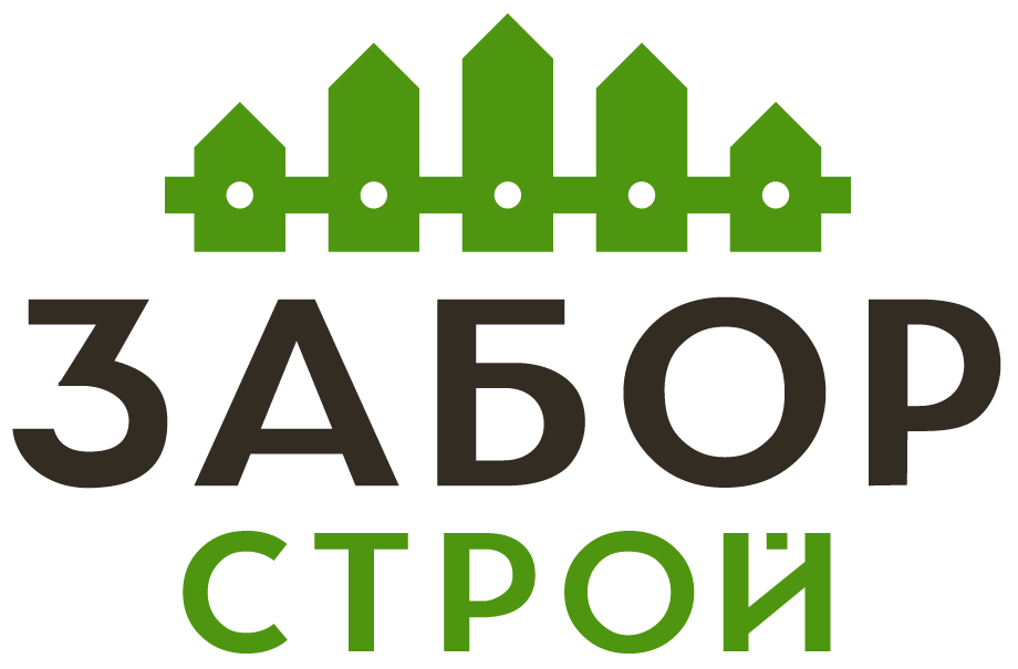 Заборы под ключ с установкой в Боровске
